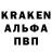 КЕТАМИН VHQ Denis Krutovskikh