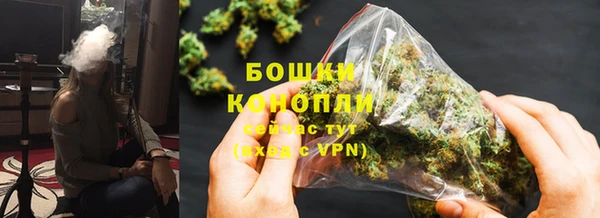 соль ск Волоколамск