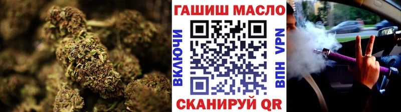 Дистиллят ТГК концентрат  Саранск 