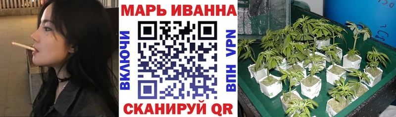 Бошки Шишки Amnesia  гидра ONION  Саранск 